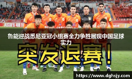 智博19有限公司